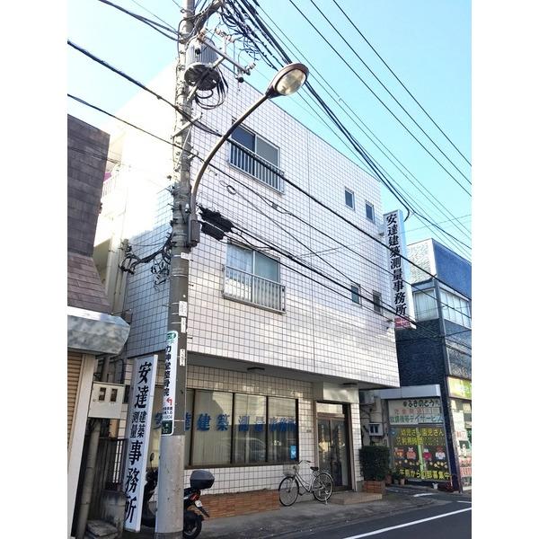 外観写真1