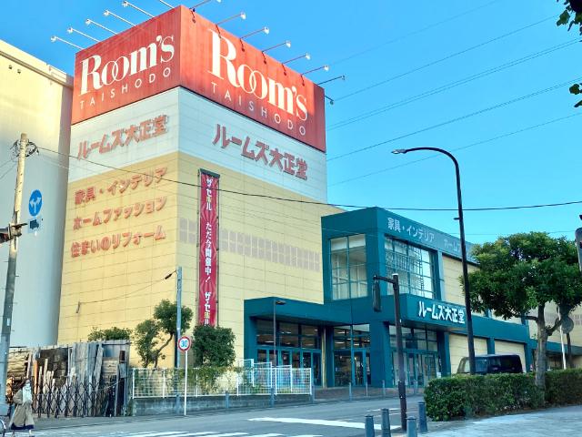 周辺環境画像