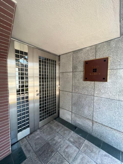 ＩＴＯ池之端ビル 物件画像