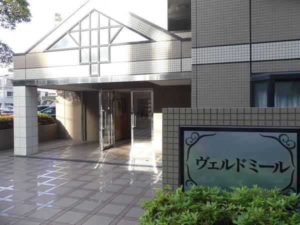 ヴェルドミール 物件画像