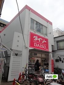 周辺環境画像