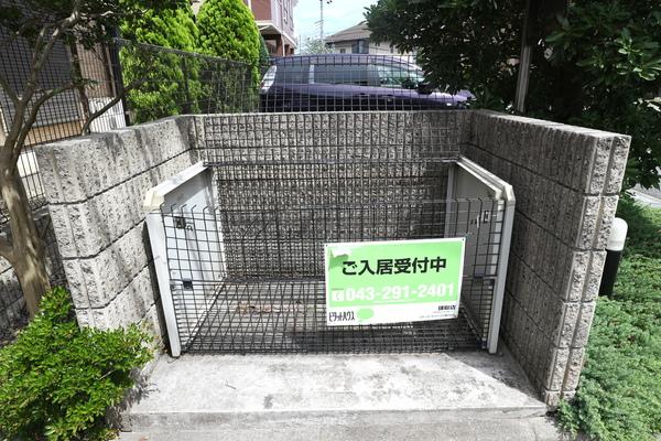ユアヒルズ　イースト 物件画像
