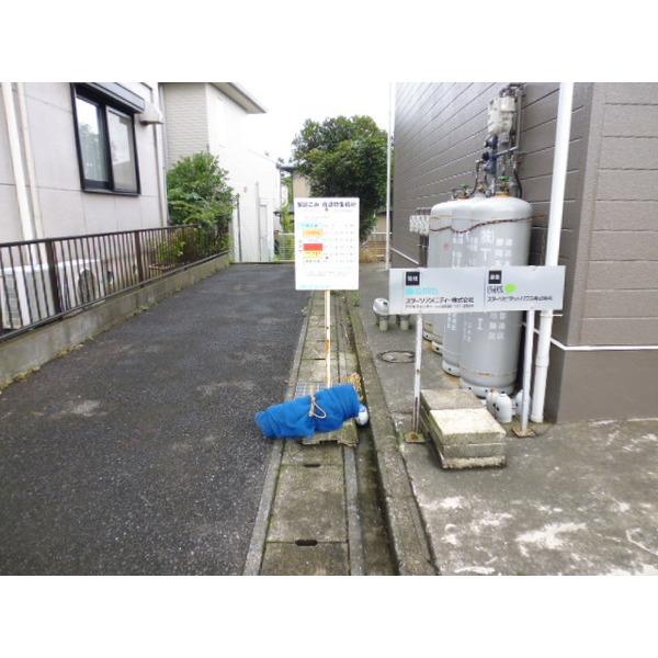 とうわ第一メゾン 物件画像