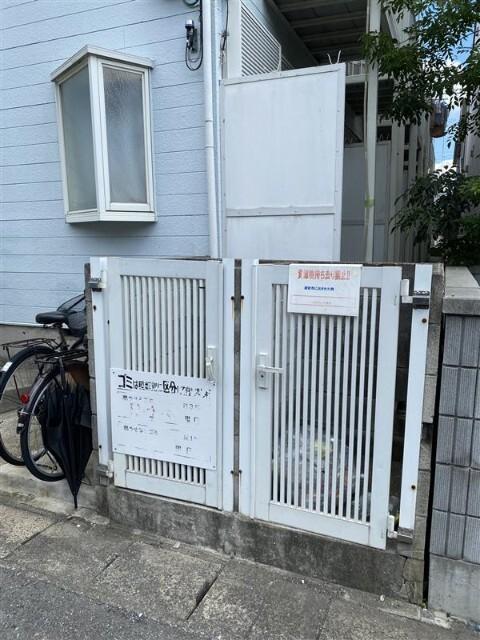 レクス１１０ 物件画像