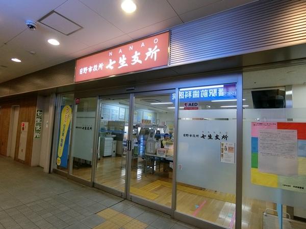 周辺環境画像