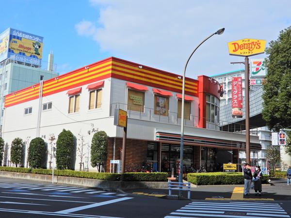 デニーズ