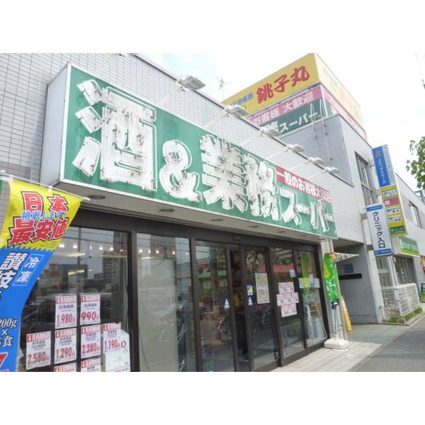 周辺環境画像