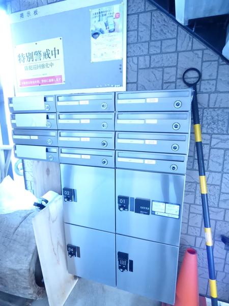 ワルツ幸町 物件画像