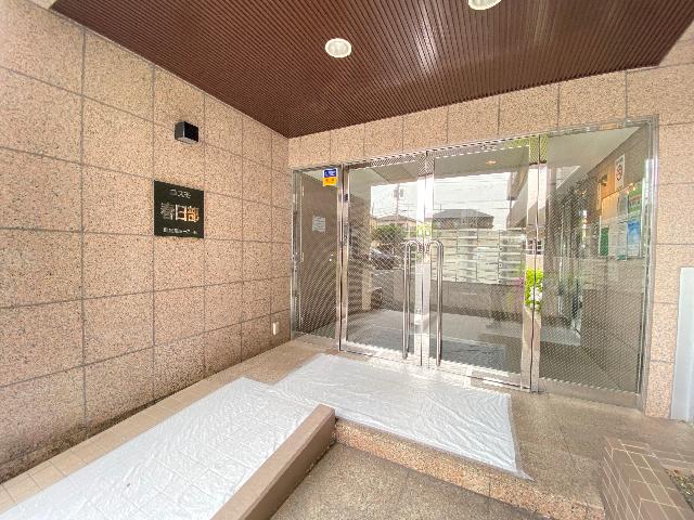 コスモ春日部 物件画像