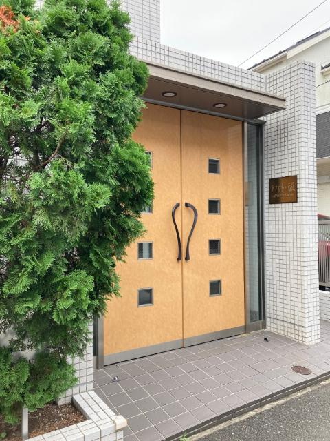ラフィネ元住 物件画像