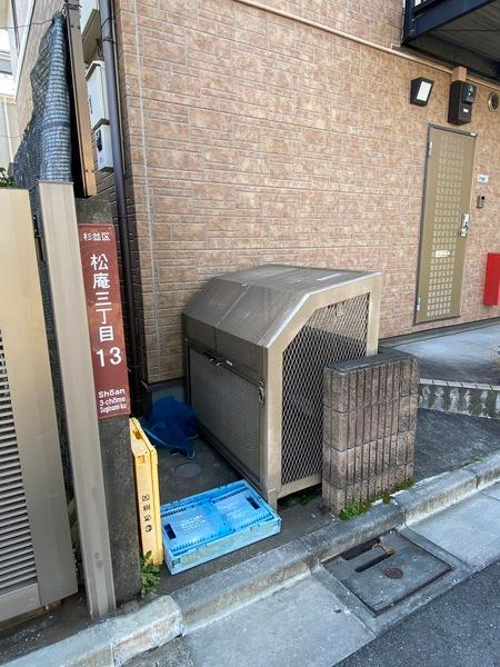 ティエラ 物件画像