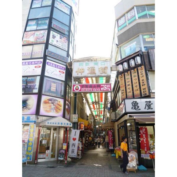 商店街