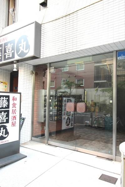 ストークマンション新川 物件画像