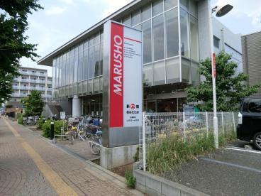 最寄の保谷駅