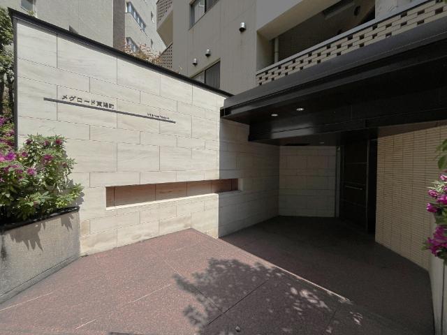 メグロード東陽町 物件画像