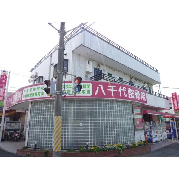 ホープＫＡＫＩＳＵ 物件画像