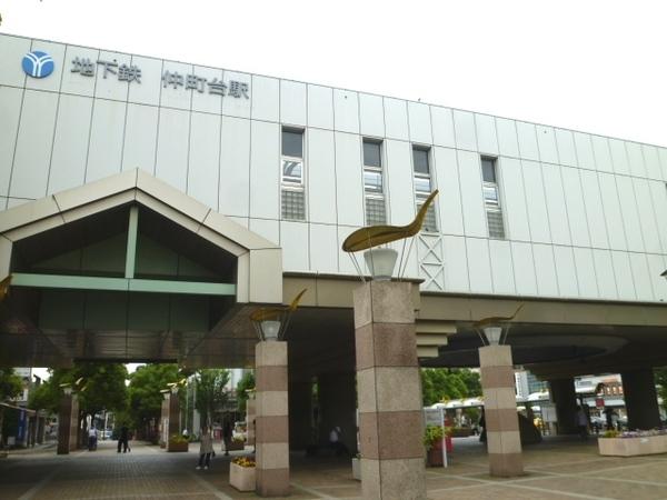駅