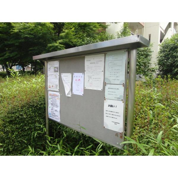 公団みずほ台団地 物件画像
