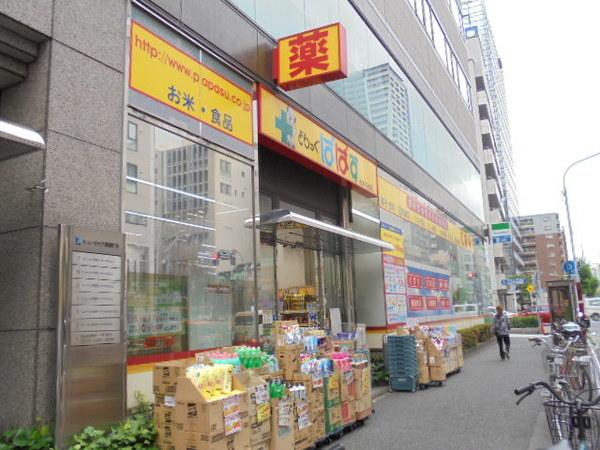 周辺環境画像