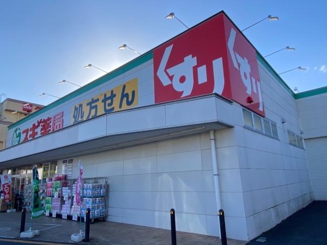 周辺環境画像