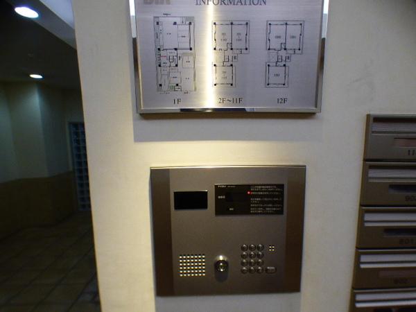 ダイアパレスルクサ千葉シティ 物件画像