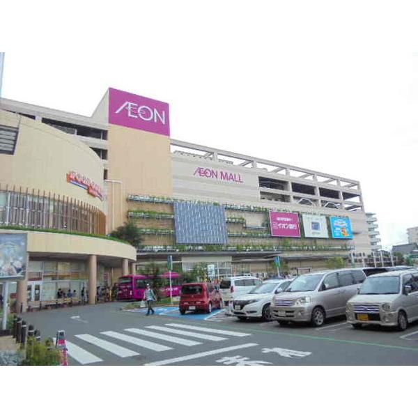 イオンモール