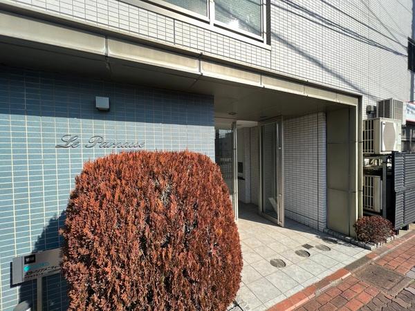 Ｌｅ　Ｐａｒｎａｓｓｅ「ル・パルナス」 物件画像