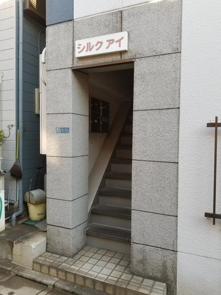 シルク　アイ 物件画像