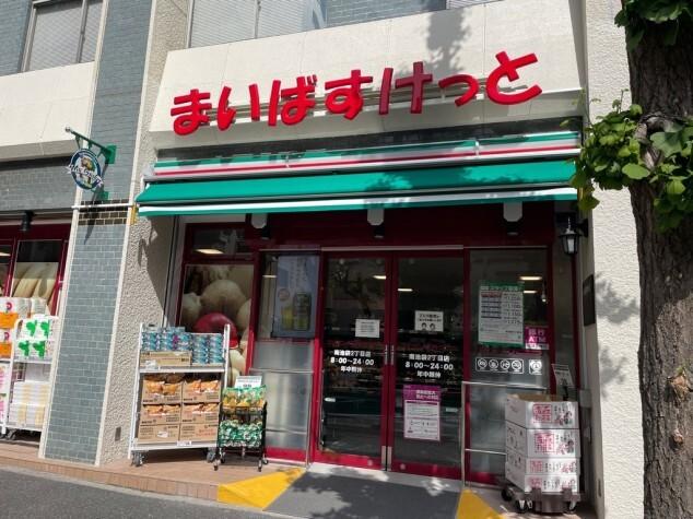 周辺環境画像