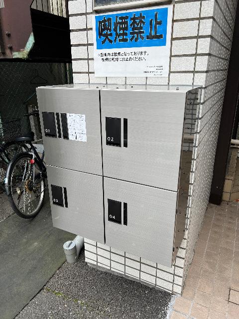 ホワイトパレス住吉 物件画像