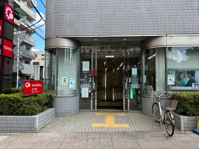 クリーニング屋