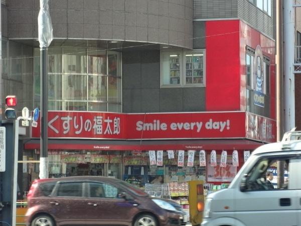 周辺環境画像