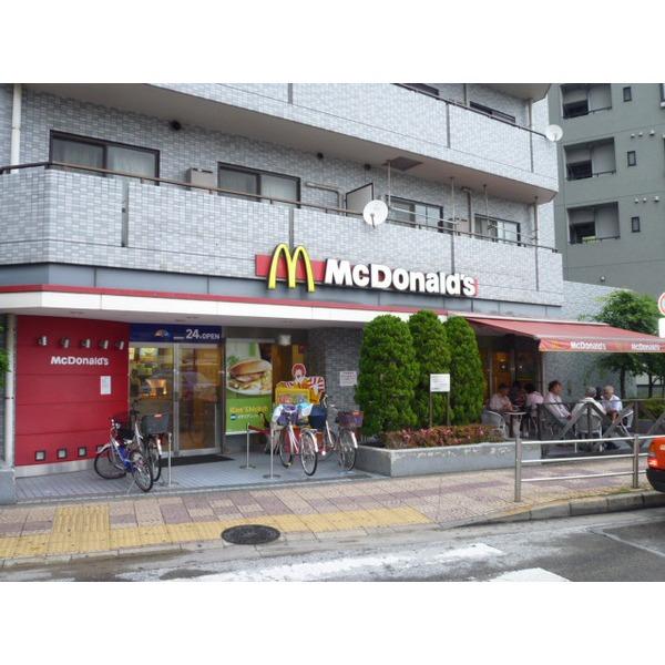 マクドナルド