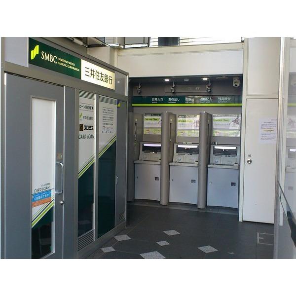 三井住友銀行ＡＴＭ