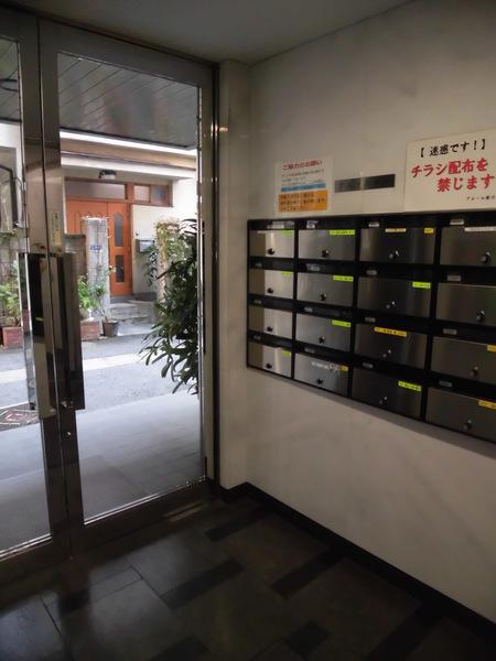 アムール新川 物件画像
