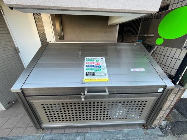 メタルコート下北沢 物件画像