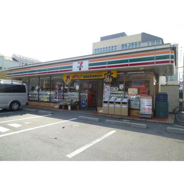 セブンイレブン浦安高洲2丁目店：873m