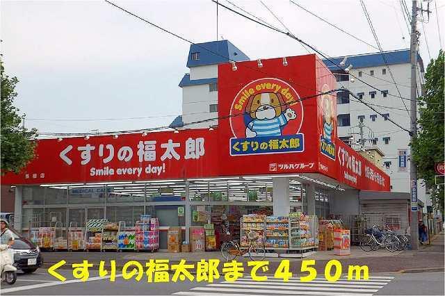 周辺環境画像