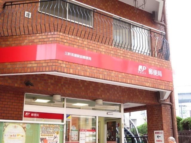 周辺環境画像