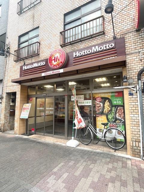 周辺環境画像