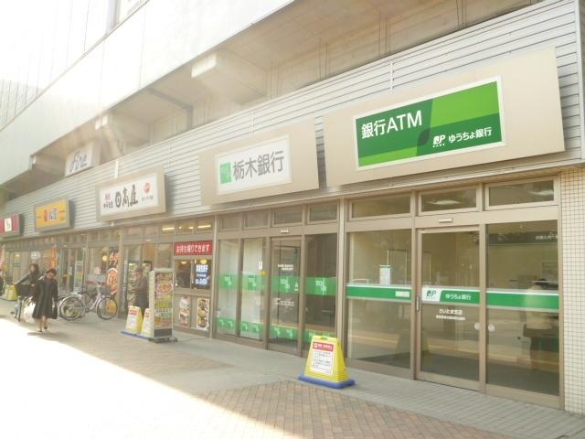 周辺環境画像