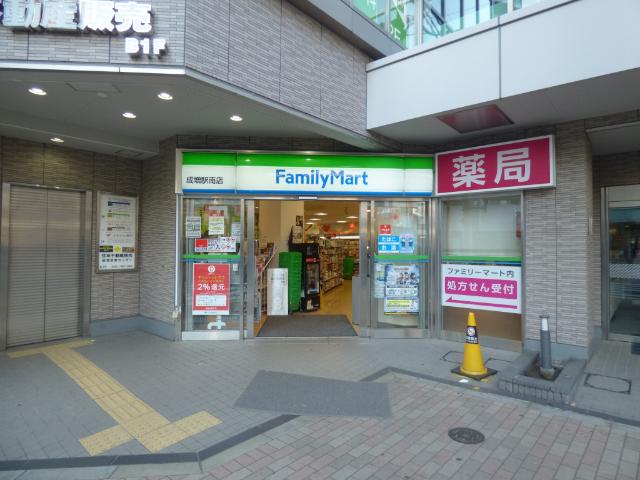 周辺環境画像
