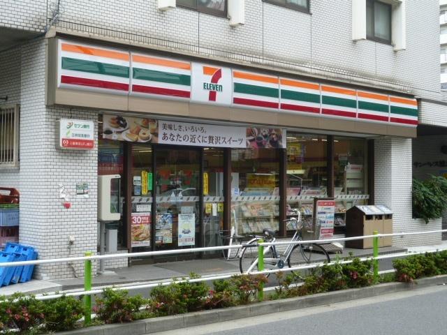 周辺環境画像