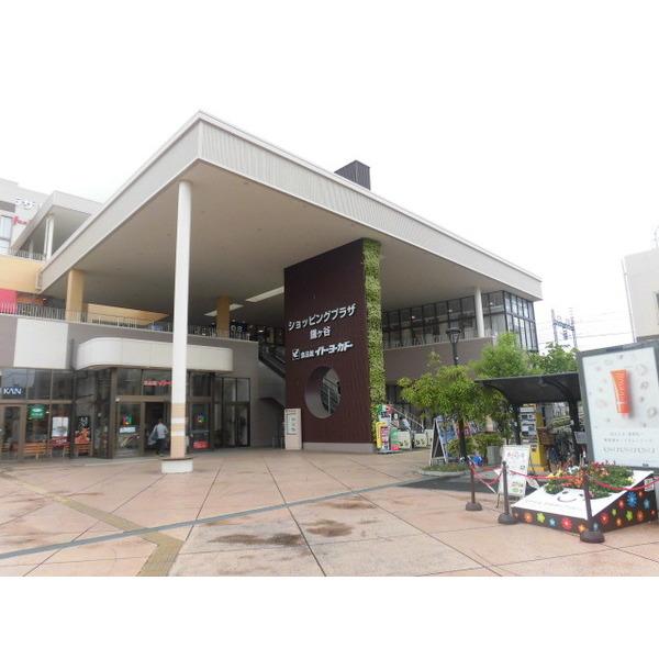 周辺環境画像