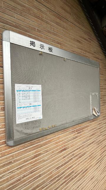 サンクレスト 物件画像