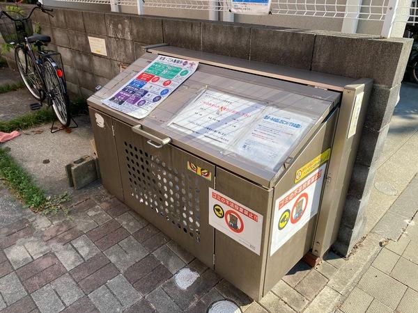 ライフピアカレッジⅡ 物件画像