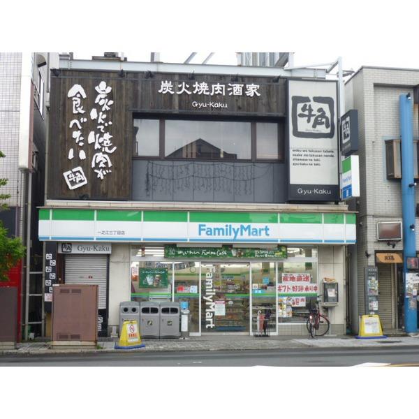 周辺環境画像