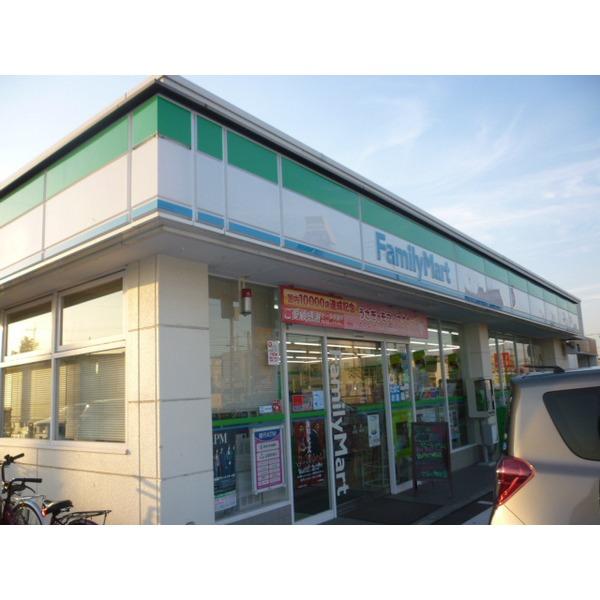 ファミリーマート