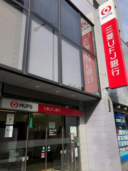 三菱UFJ銀行船堀駅前支店：767m