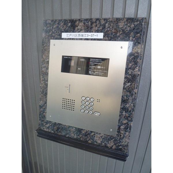 ＡＫウィズイン 物件画像
